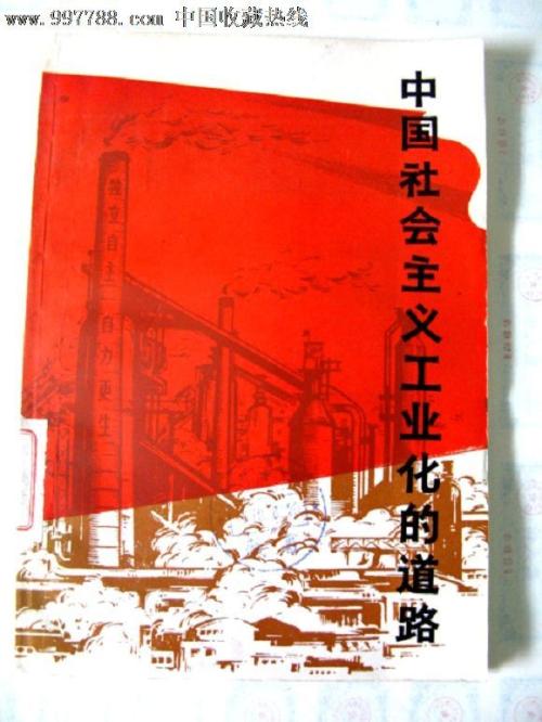 仿制多尔顿州立学院学位证
