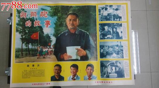 房产证更换不动产证需要什么手续没有土地证