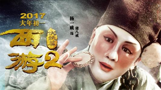 短信国际驾照